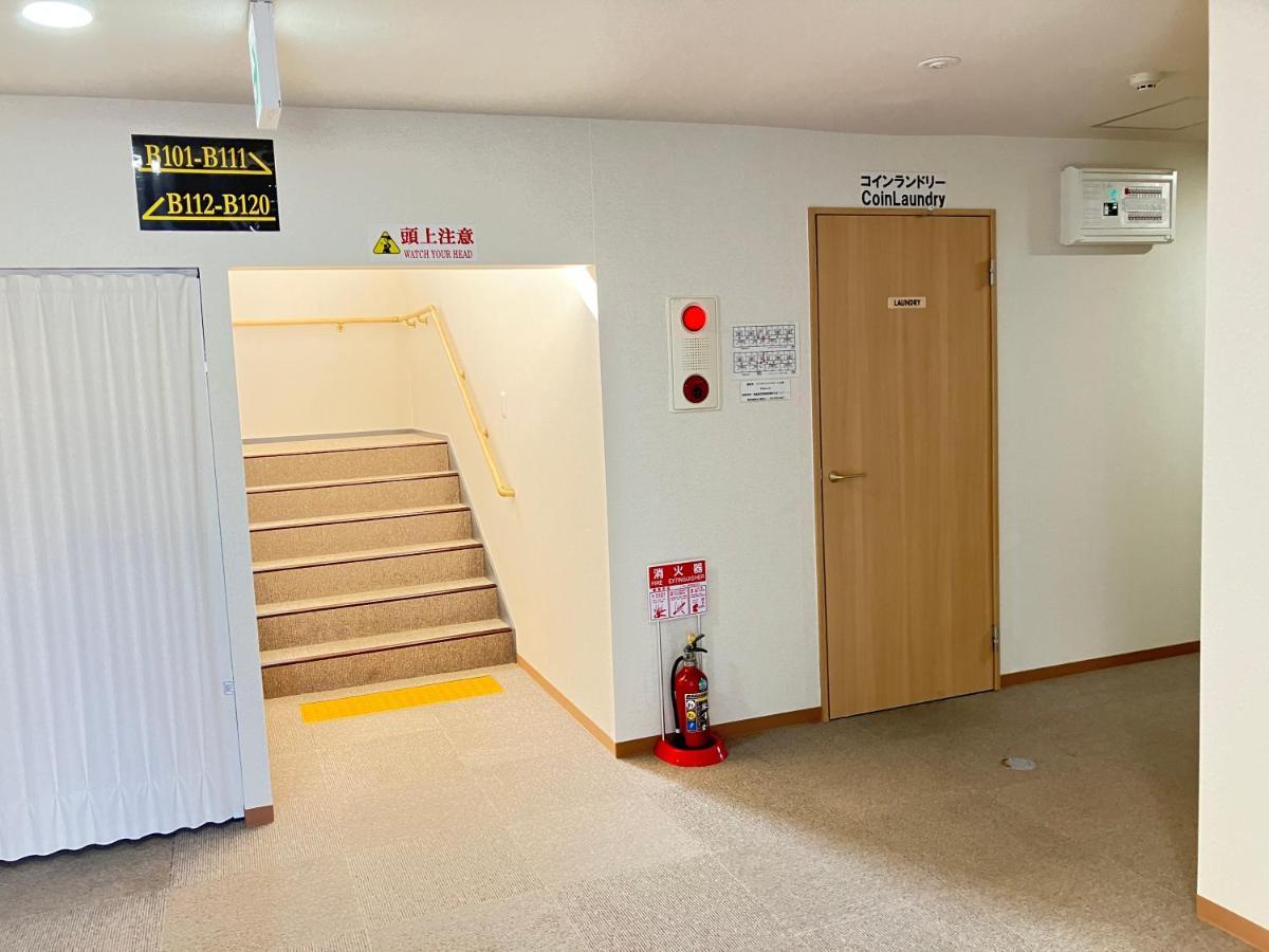 Imas Village Court Kobama Tomioka  Eksteriør bilde